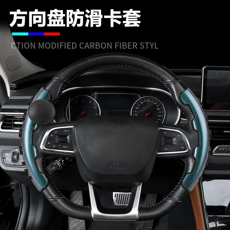 Selling Car Steering Wheel Four Seasons Universal With Power Assist Steering Ball Handle Set Carbon Fiber Non-Slip Card Set - Image 5